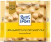  Ritter sport -      ., . ,. 
