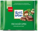  Ritter sport -      ., . ,. 