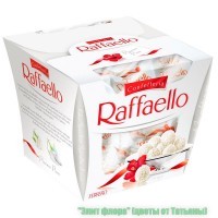  Rafaello -      ., . ,. 